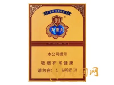 云烟香烟价格表和图片大全(最完整版)