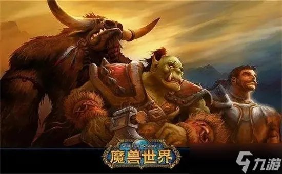 魔兽世界永恒铸币怎么刷快 永恒铸币快刷攻略