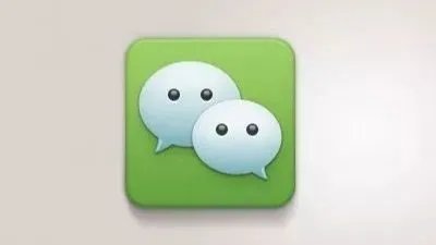 首例微信解封入罪案宣判，什么情况会导致微信被封号？