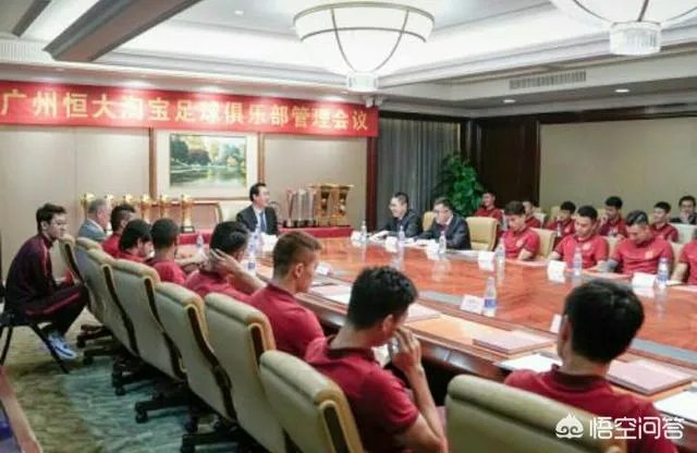 威尔士对中国