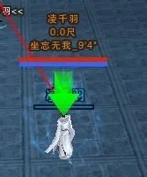 团队事件监控怎么安装