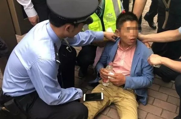 4天前救4天后抓是什么意思?