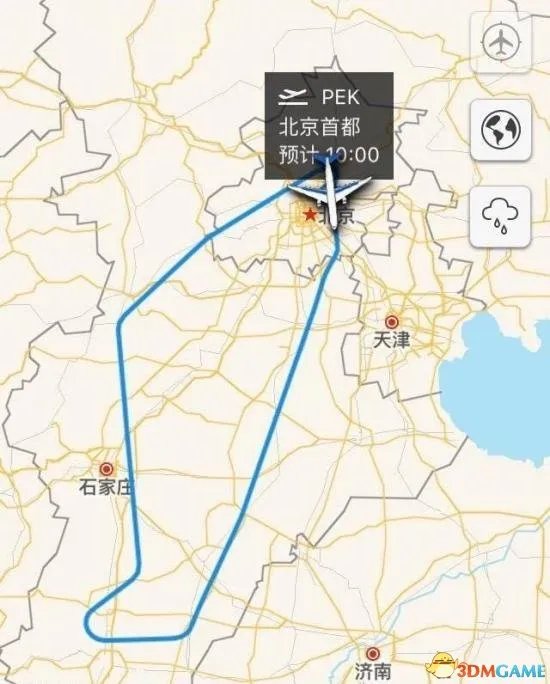 乘客打架被迫返航 机组认为乘客行为影响飞行安全