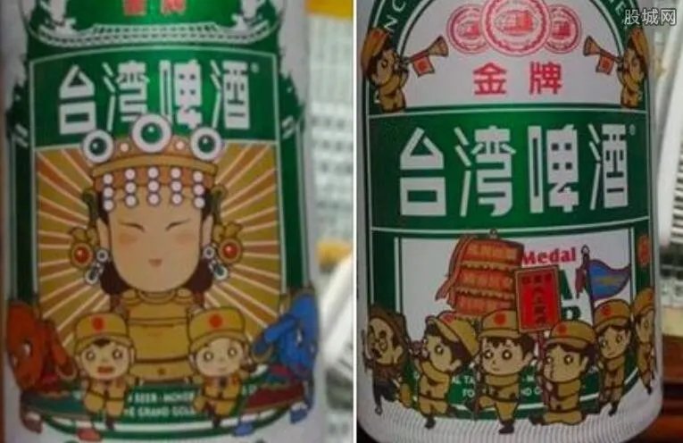 台湾啤酒新包装 “日本皇军”图案遭到网友一片声讨