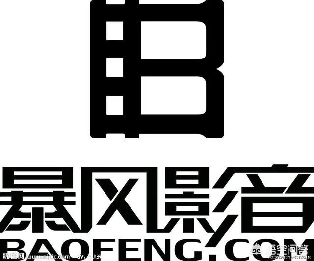 暴风被列为失信被执行人,昔日巨头为何沦落至此?