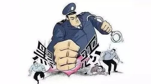 杭州警方是如何摧毁涉黑团伙的?