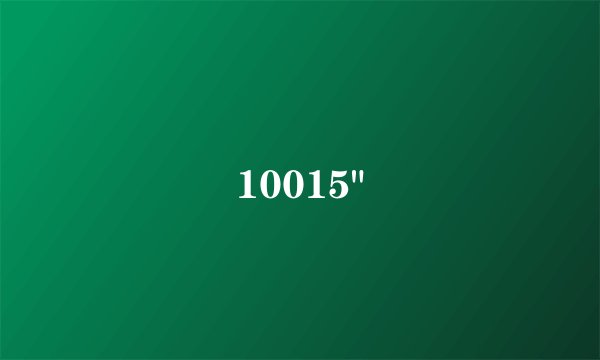 10015