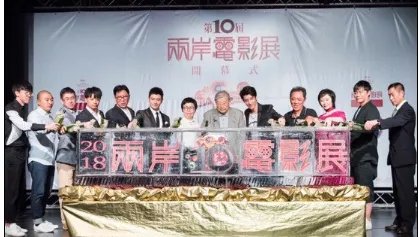 黄晓明曾患抑郁的原因是什么?