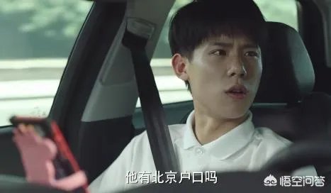郭子凡现在在做什么?