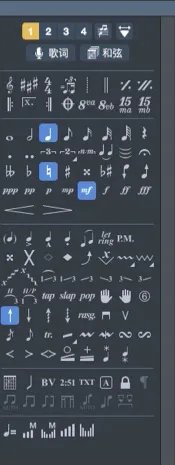 guitar pro 5.2 中文版怎么使用