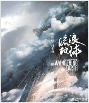 王思聪谈做电影公司:我不是跟大佬抢饭吃,就是想帮助中国电影,对此你怎么看?