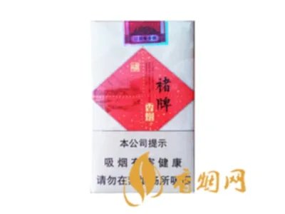 所有玉溪香烟价格表图 玉溪香烟全部系列价格表2021大全