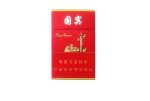 云烟香烟价格表和图片大全(最完整版)