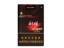 利群香烟价格表图大全一览表 利群香烟多少钱一包