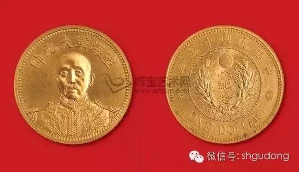 日本出土2千年前中国青铜币 史上最贵十种钱币排行榜