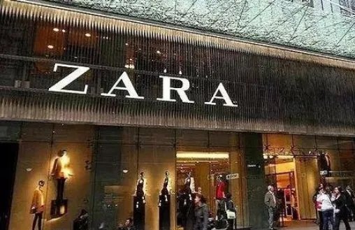 Zara母公司半年亏15亿，为何会出现亏损情况？