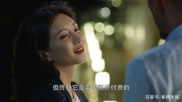 《三十而已》:再现“精致穷”,这部剧真实吗?