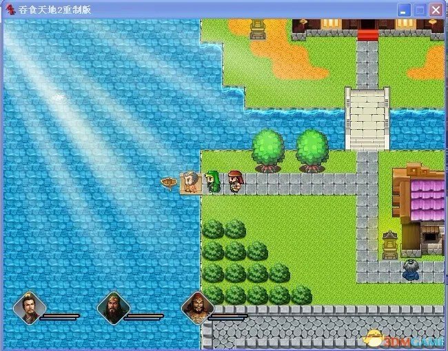吞食天地2:重制版 图文全攻略 全流程详细攻略