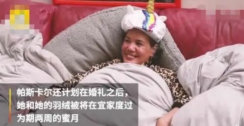 女子和羽绒被结婚是什么情况：背后原因真相令人心酸