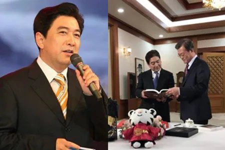 水均益为母亲庆生 暖性行为收获无数赞