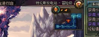能源中心的负责人