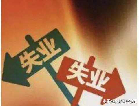 美国失业率达25%,你怎么看?