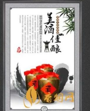 买酒购酒中国怎么样?必看购买指南!