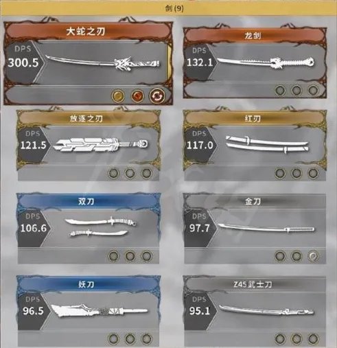 《影子武士2》最强武器怎么样?隐藏武器一览