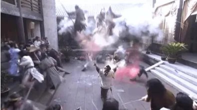 乾坤大挪移