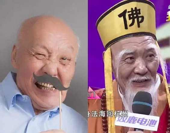 法海乾德门逝世?