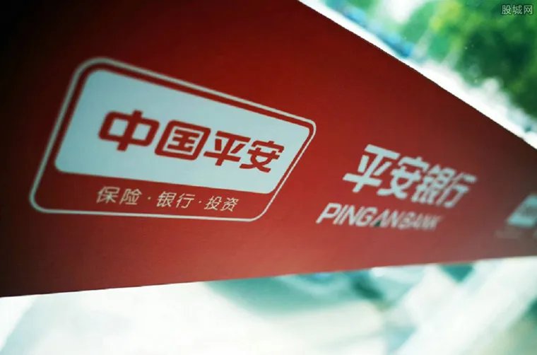 平安银行回应被罚 民生银行被处罚1.63亿元