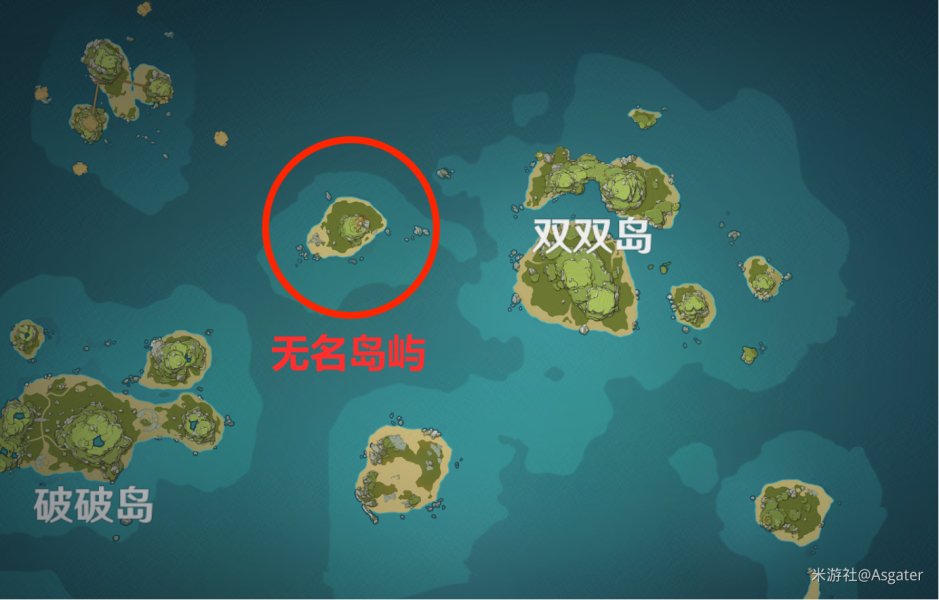 原神金苹果群岛壁画位置大全 全壁画解密攻略