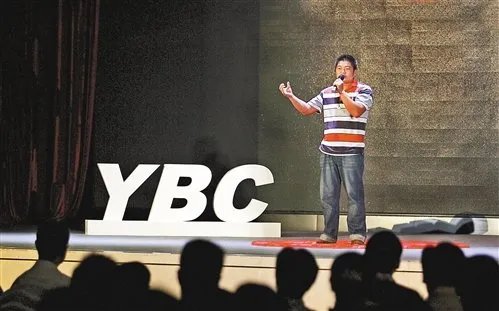 ybc