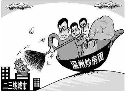 合肥房价过山车到底是为什么?买还是不买