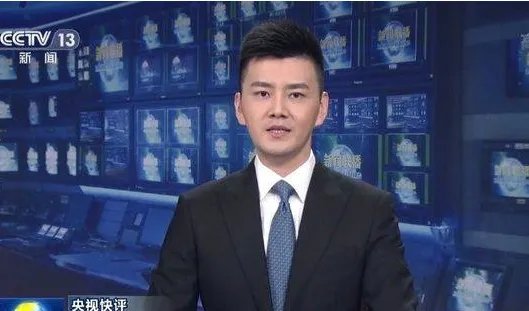 《新闻联播》首位80后新主播严於信亮相了？