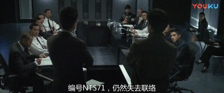 寒战好看吗？