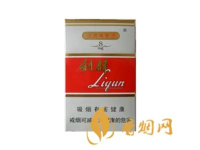 利群香烟价格表图大全一览表 利群香烟多少钱一包