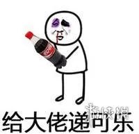 在《绝地求生》里吃鸡还不够？网曝网易成立养鸡场