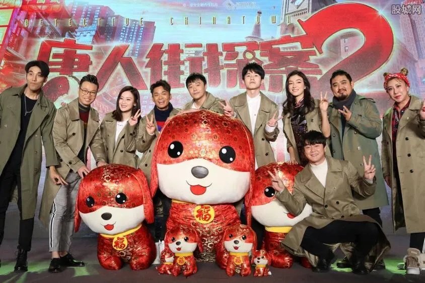 唐探2票房破10亿 影视产业链钱到底从哪来？
