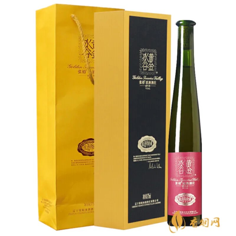 张裕窖藏解百纳干红葡萄酒多少钱?