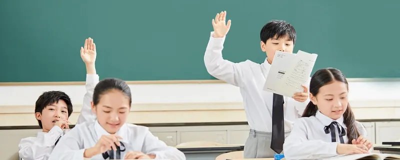 小心反义词是什么词 小心有什么反义词
