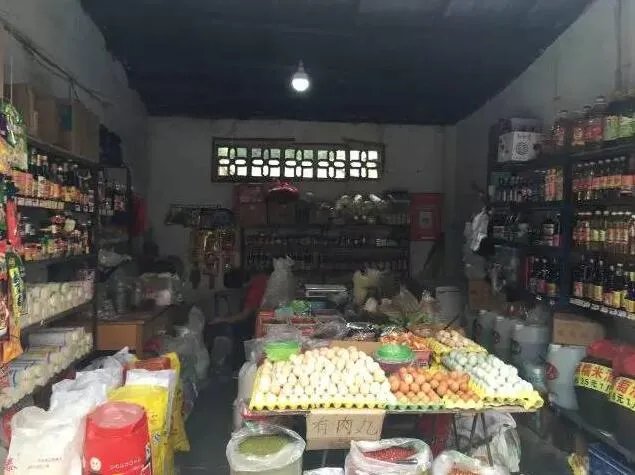 鸡蛋滴鼠药被买走 店主负责任满城寻找
