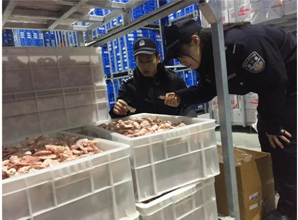 3亿冻品走私内幕是什么?