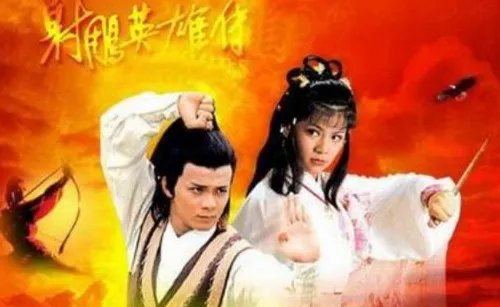 十大经典武侠电视剧都有哪些？