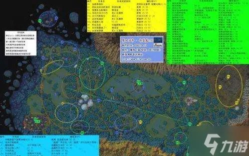 魔兽世界怀旧服70级怎么升级 速升70级攻略指南