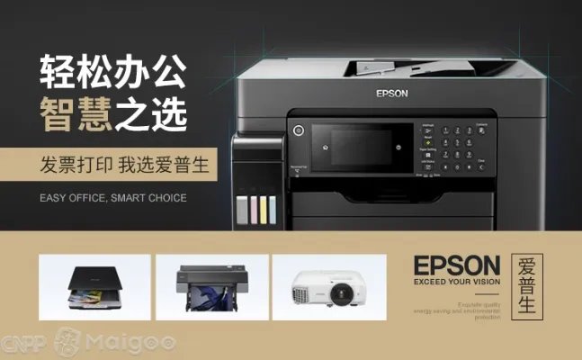 品牌榜:2023年写真机十大品牌排行榜 投票结果公布【新】