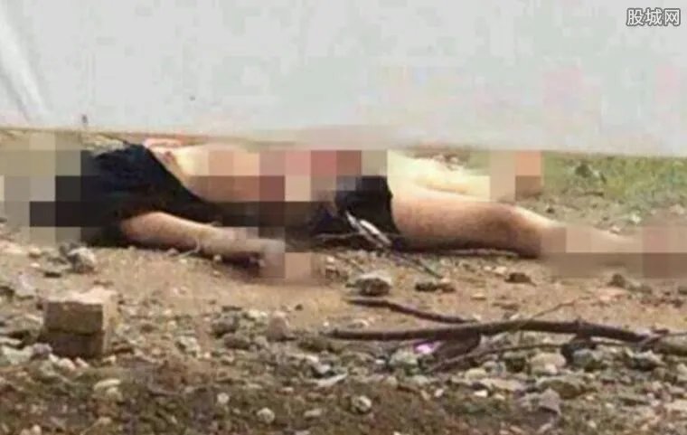 襄阳无头女尸 死相超恐怖胆小者勿入