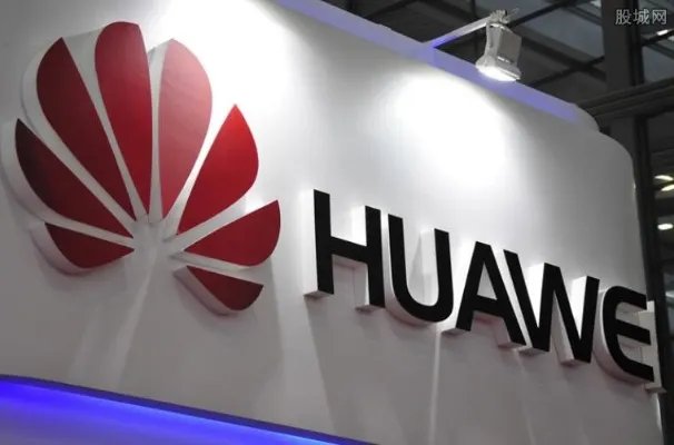 媒体：华为转让荣耀系列商标 转让数量超700个