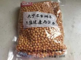 豌豆黄