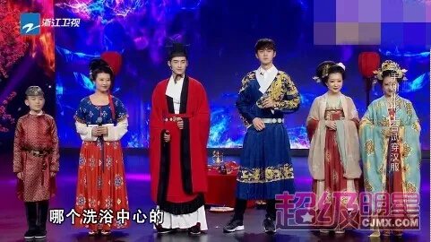 周立波调侃汉服遭批 这般幽默感你接受吗？